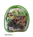 OBL650812 - Half the military outfit