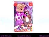 OBL650823 - Martha 10 inches (with music) with a bear