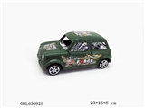OBL650828 - Inertia military