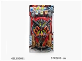 OBL650861 - The police set