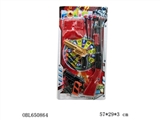OBL650864 - The police set