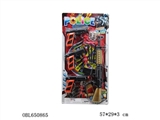 OBL650865 - The police set
