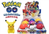OBL650877 - 口袋妖怪GO宠物小精灵真实按钮10cm精灵球+皮卡丘公仔