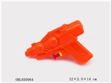 OBL650964 - Small gun