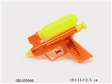 OBL650966 - Water gun