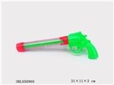 OBL650969 - Revolver gun