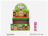 OBL650981 - Maze (pink) 36 bottles