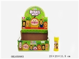 OBL650983 - Maze (yellow) 36 bottles