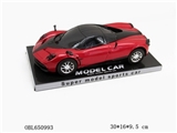 OBL650993 - Pagani black inertial car window