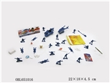 OBL651016 - The police set in English