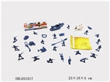 OBL651017 - The police set in English