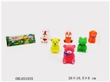 OBL651035 - Pond plastic six pack animals