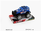 OBL651122 - Inertia cross country racing