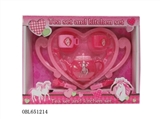 OBL651214 - Display box tea utensils