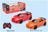 OBL651228 - Porsche has no with four-way remote control car battery