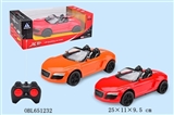 OBL651232 - Audi with four-way remote control car battery