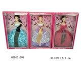OBL651308 - 11.5寸长发公主实身活手3款
