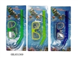 OBL651369 - Swimming glasses