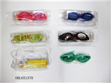 OBL651370 - Swimming glasses