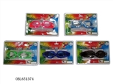 OBL651374 - Swimming glasses