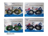 OBL651376 - Swimming glasses