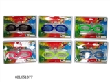 OBL651377 - Swimming glasses