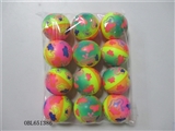 OBL651386 - 12 only 6.3 cm rainbow zhuang PU ball butterfly