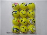 OBL651388 - 12 only 6.3 cm yellow expression zhuang PU ball