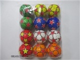 OBL651390 - 12 only 6.3 cm pentagram football zhuang PU ball