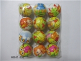 OBL651393 - 12 only 6.3 cm many cartoon zhuang PU ball