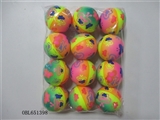 OBL651398 - 12 only 7.6 cm rainbow zhuang PU ball butterfly
