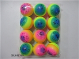 OBL651399 - 12 only 7.6 cm rainbow animals face zhuang PU ball