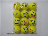 OBL651400 - 12 only 7.6 cm yellow expression zhuang PU ball
