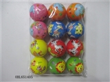 OBL651405 - 12 only 7.6 cm many cartoon zhuang PU ball