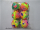OBL651408 - 6 only 10 cm rainbow zhuang PU ball butterfly