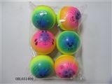 OBL651409 - 6 only 10 cm rainbow animals face zhuang PU ball