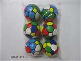 OBL651411 - 6 zhuang 10 cm color PU football