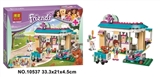 OBL651470 - 203 PCS girl series of building blocks