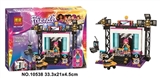 OBL651475 - 197 PCS girl series of building blocks