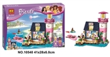 OBL651476 - 478 PCS girl series of building blocks