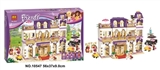 OBL651478 - 1585 PCS girl series of building blocks