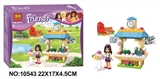 OBL651479 - 101 PCS girl series of building blocks