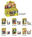 OBL651489 - Scooby-doo series of building blocks