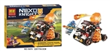 OBL651490 - 105 PCS knight series of building blocks