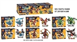 OBL651491 - Knight series of building blocks