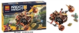 OBL651492 - 198 PCS knight series of building blocks