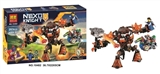 OBL651493 - 263 PCS knight series of building blocks