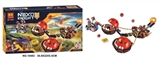 OBL651494 - 334 PCS knight series of building blocks