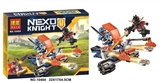 OBL651495 - 88 PCS knight series of building blocks