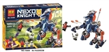 OBL651496 - 249 PCS knight series of building blocks